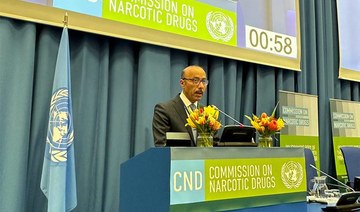 Qatar calls for international action to combat drugs