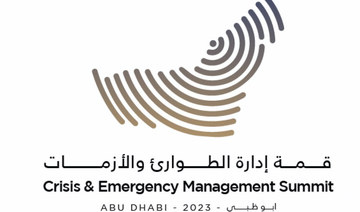 UAE to host global emergency management forum in May