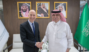 Saudi commerce minister meets with Austrian minister of labor