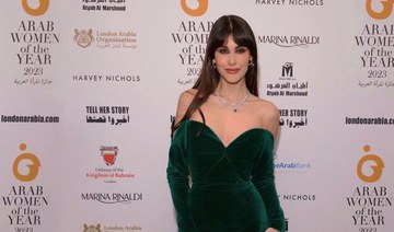 Lebanese model Nour Arida scoops Arab Women of The Year Award in London 