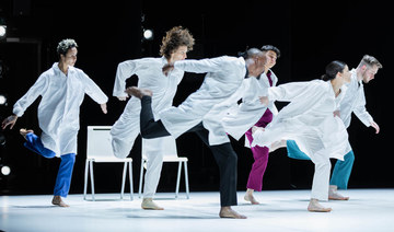  Yaa Samar! Dance Theater: The Palestine and New York-based company subverting audience expectations 