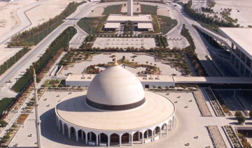 King Fahd International named top regional airport by Skytrax