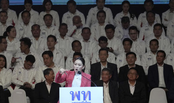 Thailand’s opposition party unveils policies and candidates