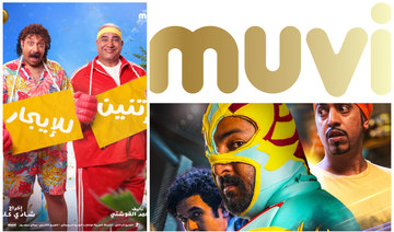 Muvi Studios is breaking records at the Saudi box office, with more than 1 million tickets sold for its two latest productions.
