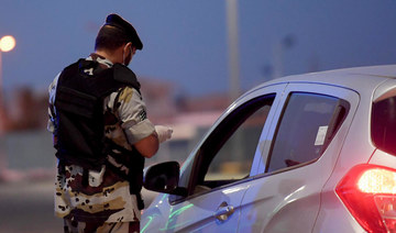 Saudi Arabia arrests 16,471 illegals in one week