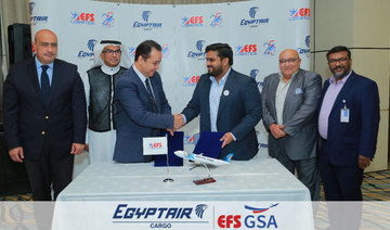EFS GSA recently hosted an event to officially announce their partnership with EgyptAir Cargo, at Le Méridien Jeddah.