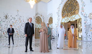 Romania’s president visits Sheikh Zayed Grand Mosque