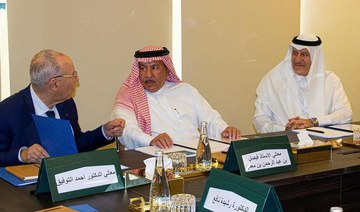 King Abdulaziz Foundation for Islamic Studies and Human Sciences board convenes in Casablanca