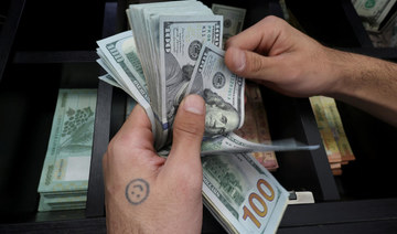 As economy worsens, Lebanese juggle dizzying rates for devalued pound