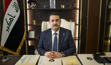 Iraq PM to hold Turkiye talks on water, Kurdish rebels