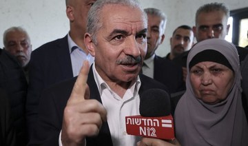 Palestinian PM blasts ‘racism’ of Israeli minister
