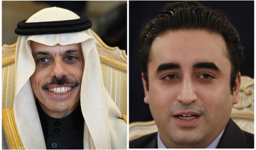 Saudi FM receives phone call from Pakistani counterpart 