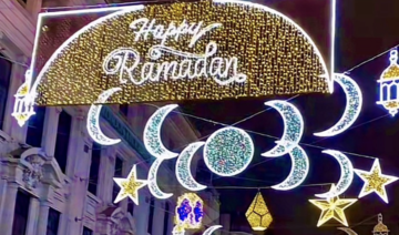 London’s West End has been decorated to celebrate the holy month of Ramadan for the first time in history. (@ramadanlightsUK)
