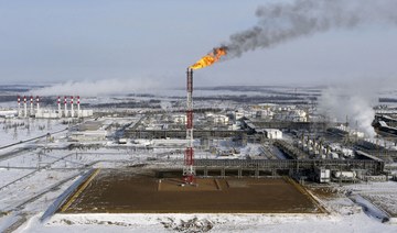 Russia to extend oil production cuts until end of June