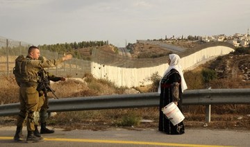 US report on human rights in Palestinian territories reflects ‘positive change,’ activists say