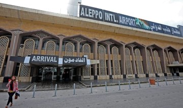 Syria says Israel attacked Aleppo airport, no casualties