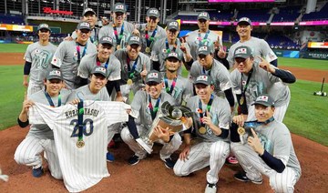 Ohtani fans Trout for final out as Japan beat US 3-2 for World Baseball Classic title