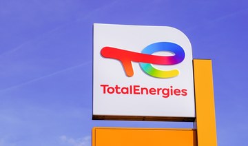 TotalEnergies awaits solution on $27bn Iraq energy deal: CEO