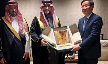 Saudi Arabia and China tourism officials discuss Kingdom’s ambitious tourism target