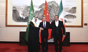 Bilawal felicitates Saudi, Iranian counterparts on historic deal