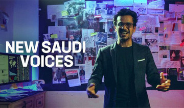 What We Are Watching Today: ‘New Saudi Voices’ on Netflix