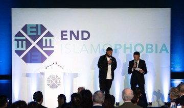 Famous British Muslims show their support for anti-Islamophobia campaign in UK 