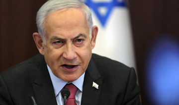 Israel ratifies law limiting conditions for a Netanyahu ouster