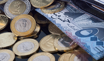 SAMA and GCC banks follow Fed’s 25 bps interest rate hike 
