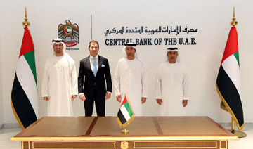 UAE Central Bank launches digital currency strategy  