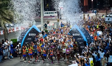 Date confirmed for Abu Dhabi Marathon 2023