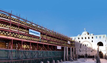Egyptian firm Orascom Construction’s Q4 profit surges over 50% to $56m