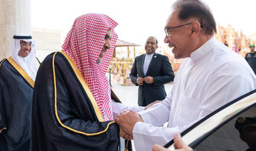 Muslim World League chief, Malaysian PM meet in Makkah