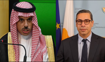 Saudi foreign minister discusses ties with Algerian, Cypriot counterparts