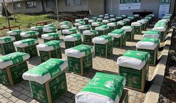 KSrelief distributes more than 44 tons of food aid around the world for Ramadan