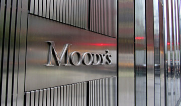 Moody’s boosts ratings for six key Saudi companies, including PIF and Aramco