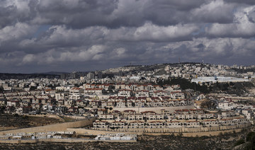 Saudi Arabia condemns Israel’s bid to build over 1,000 settlements in West Bank