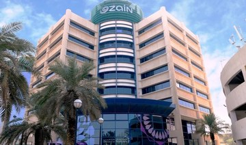 Telecom operator Zain KSA posts record profit of $147m in 2022 