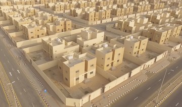 Saudi REDF deposits over $246m in Sakani accounts for housing projects  