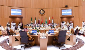 GCC appeals to US over Israeli minister’s Palestinian comments