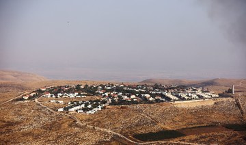 UAE slams Israeli decision to permit new settlements in Occupied Territories