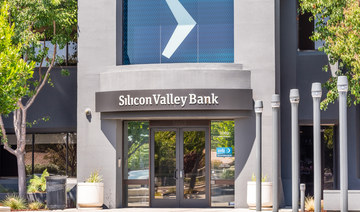 First Citizens Bank to acquire Silicon Valley Bank 