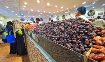 Saudi date exports exceed $340m: Ministry of Agriculture 