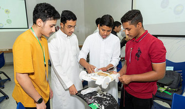 Several short academic, international and research courses will teach budding scientists practical skills. (SPA)