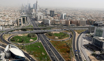 General view of Riyadh city. (REUTERS)