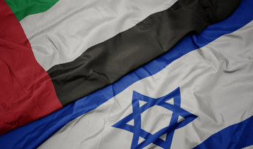 UAE signs deal with Israel to reduce tariffs 