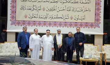 Azeri officials visit Qur’an printing complex in Madinah