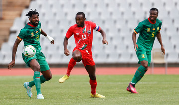 Senegal, South Africa, Burkina Faso qualify as Namibia shock Cameroon