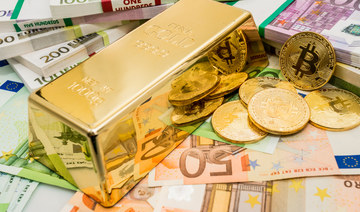 Gold retreats as waning banking crisis dampens demand