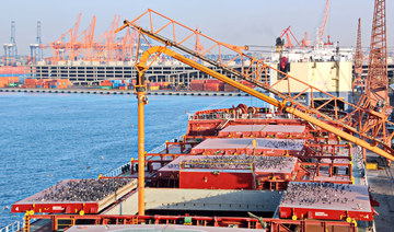 Saudi Ports Authority unveils plans to cut emissions by 1,046 tons 