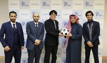 Manga Productions signs partnership agreement with Tsubasa Co. 
